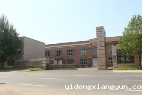 厂区环境