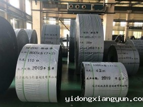 西藏米兰体育意甲