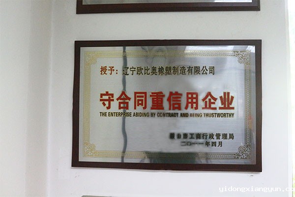 米兰app官方正版官网