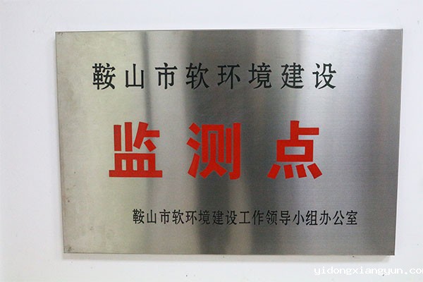 米兰app官方正版官网