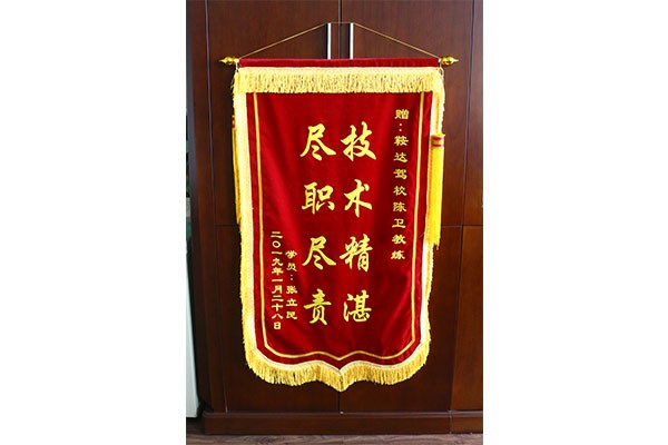 米兰app官方正版官网